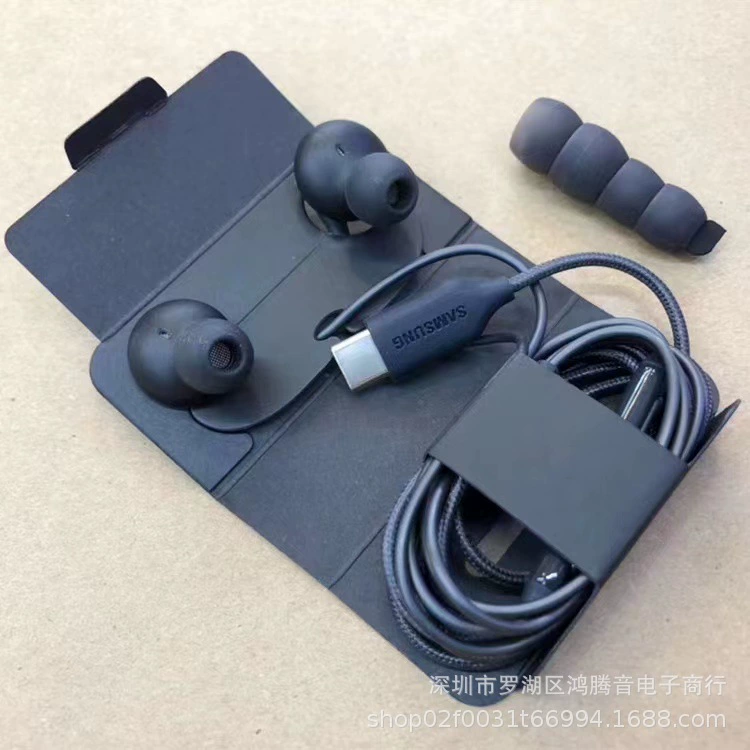 Compatible genuine headphones, mobile phone, earplugs, S23, S22, S21, S20, wire control