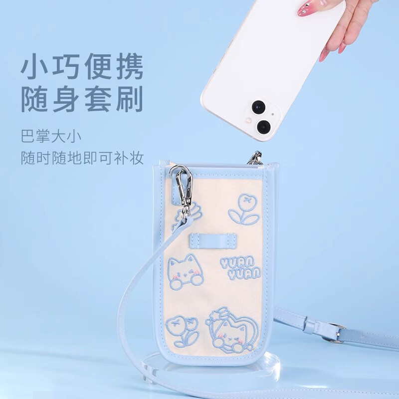 Chen Yuanyuan の同じスタイルの 10 ピースメイクアップブラシセット、完全な収納とポータブルアイシャドウブラッシュブレンディングブラシセット|undefined