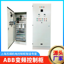 ABB׃�l���ƙ� ���̘I���aˮ��׃�l������ abbˮ��׃�l����������