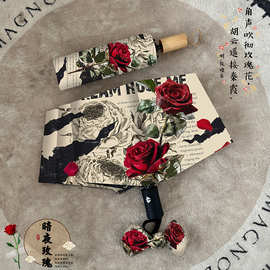 ins复古港风雨伞女玫瑰全自动折叠晴雨两用遮阳晒防紫外线太阳伞