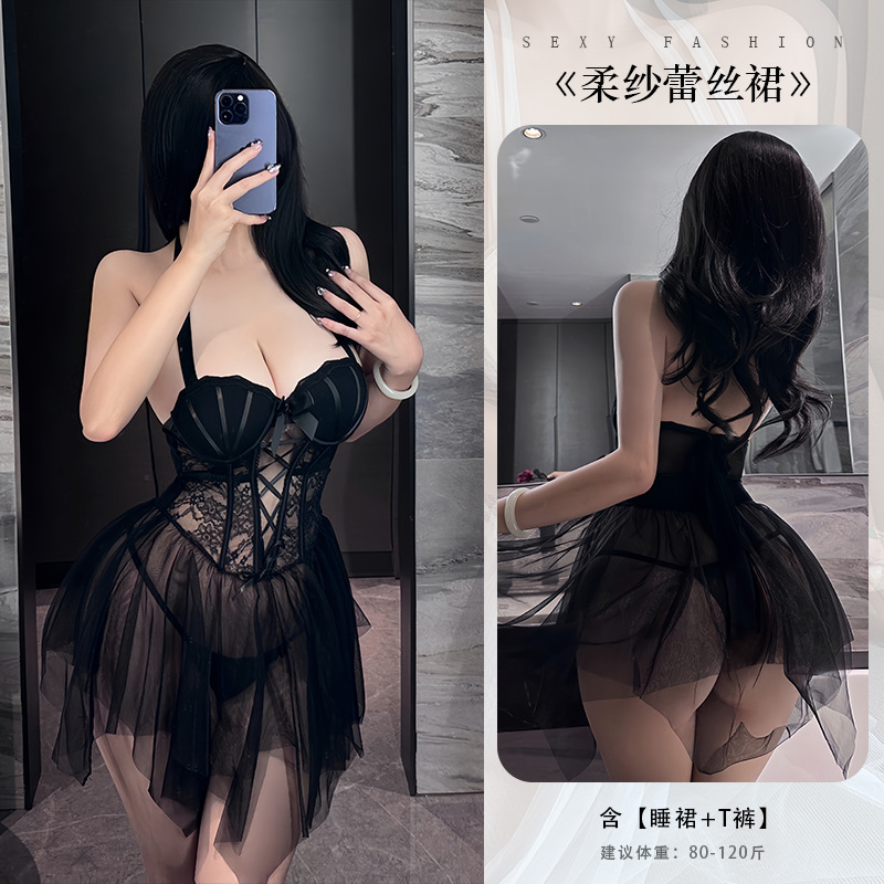 1680 # 블랙