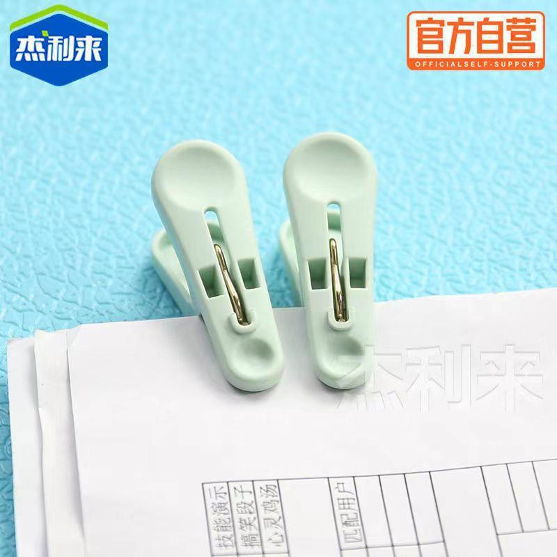 Mayorista abrazadera antideslizante a prueba de viento calcetines fijos de secado pequeño clips percha de secado doméstica clips de plástico