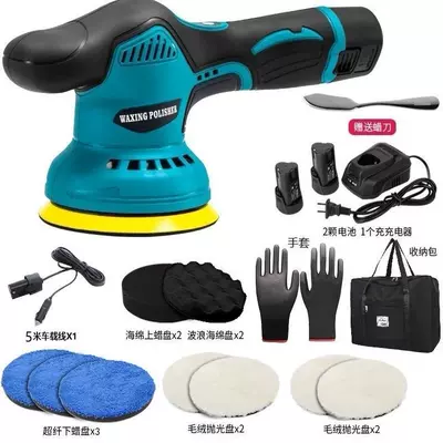 Sheet Metal Spray Repair | Wholesale - top-equipped-with-9000-mah-imported-cotton-secondary-battery-car-cable