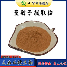 Gȡ10:1ˮGӽ۶Ҏ1kgӆɭF؛