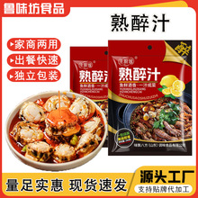 ����֭���r��з�{ζ�ϱ��С���r�u�ϻ������r��֭�����̳����l