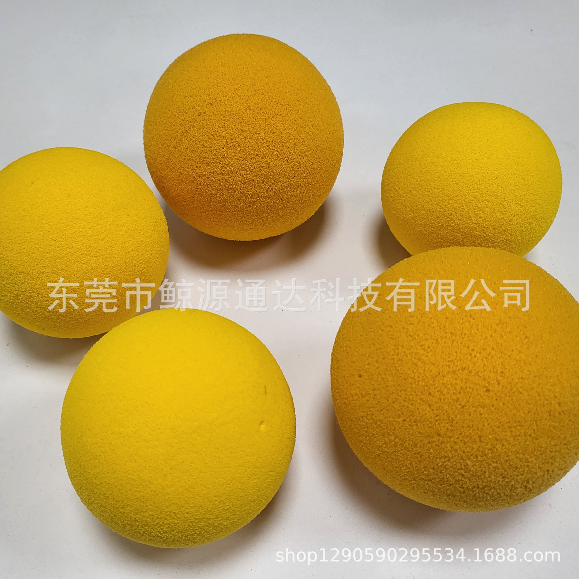 厂家批发8cm黄色/彩色高弹力网球/圆球磨砂不变形减压粗孔海绵球