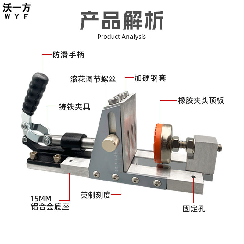 Nueva segunda generación de carpintería agujero oblicuo localizador agujero punzonado oblicuo máquina de agujero oblicuo dispositivo paso taladro tablero montaje armario