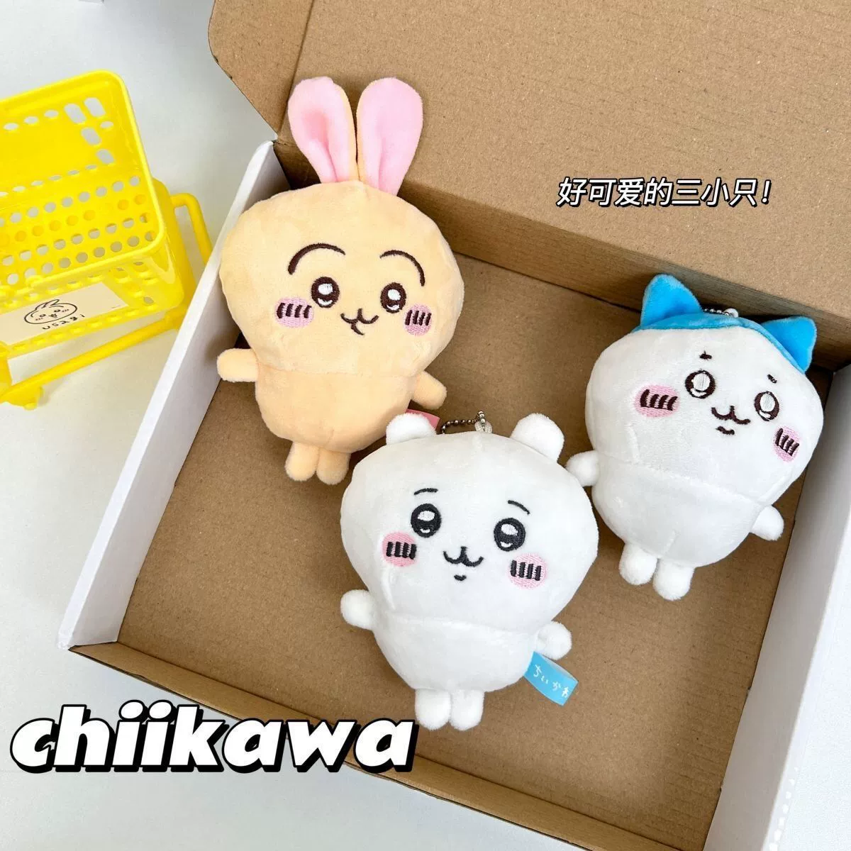 Плюшевый брелок (Chiikawa) — мини подвеска 12 см, мягкий коллекционный персонаж брелок
