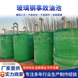 污水处理设备;油水分离设备;冷却塔