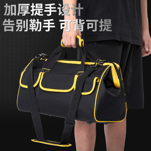 Home appliance repair tool bag, electrician tool bag, hardware bag, large-capacity shoulder bag for construction site, thickening