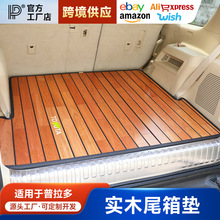 �m��10-20����������ľ�����|�Ե�����b���Ì�ľ�ذ�β��|