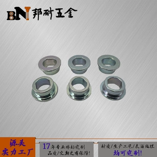 非标T型轴套 衬套 导套 扁孔套管 椭圆孔轴套 轴承套 汽车套管