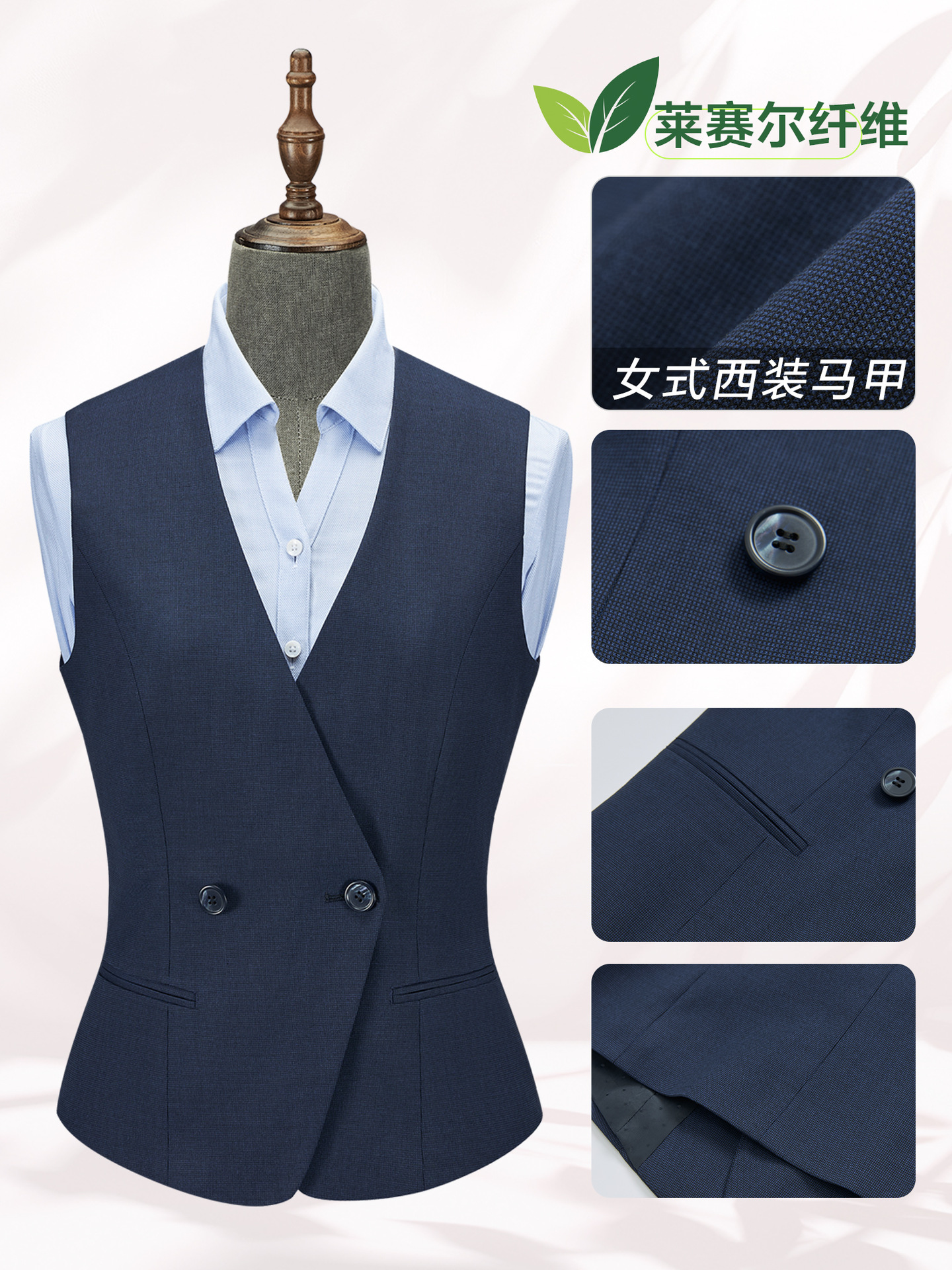 Trajes profesionales de mujer chaleco azul tibetano banco caballo clip hotel ventas de recepción 4S tienda chaleco herramientas personalizadas