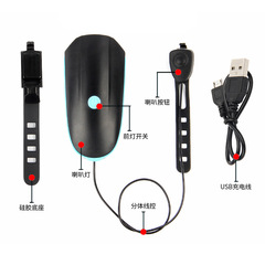 7588 Bicycle Bell Front Light USB Charging Waterproof Multi-Function Mountain Bike Night Riding Light Outdoor Cycling Equipment