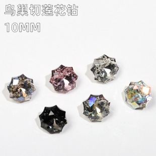 ��Ʒ10MM�B����ɏ������K9��Ʒ��������������l�֙C��diy���