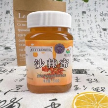 �S�����lɳ����500gƿ�b1���b�����k������ʳ�_��u�c�YƷ���]