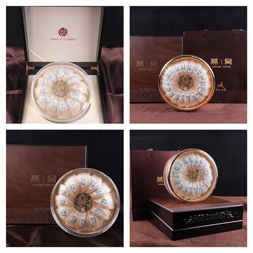 Exquisite Bird's Nest Gift Box, New Year Gift Box, Business Gift Box, Festival Gifting, Bird's Nest Packaging Box, Various Designs