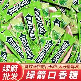 绿箭口香糖条装袋装办公室清新口气独立小包装休闲泡泡糖