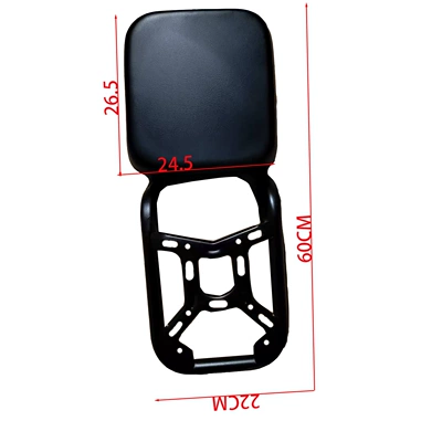 Electric car tail box: vehicle T60E30DE3DS5DT3DE8DM6DT6DV6S9