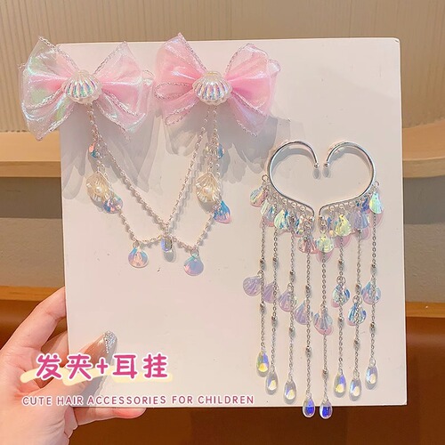 Baby cute mermaid princess pearl tassel bow forehead chain hair clip children's hair accessories girl hair clip