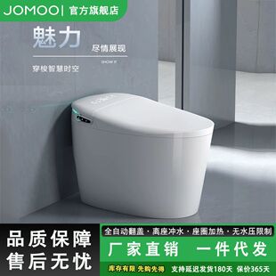 ���������RͰ����һ�wʽȫ�ԄӸБ��Ԅӛ_ˮ�oˮ�������������E�A