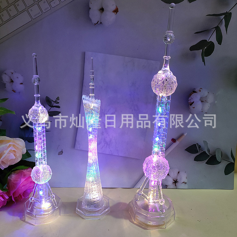 Activity creative gift Guangzhou Tower TV tower Guangzhou Tower small waist luminous Guangzhou Tower decoration crafts