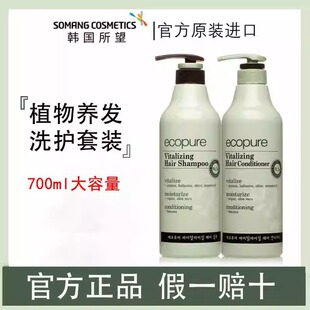 SOMANG/�����^Ƥ�o��ֲ��ϴ�lˮ��������ȥм���Bϴ�l¶�n���M��