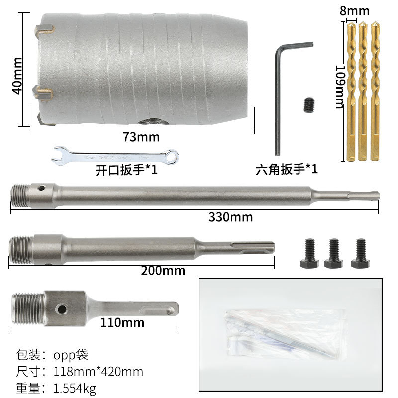 Настенные отверстия 40-раунда ручка 110 раундов 200 раундов 350