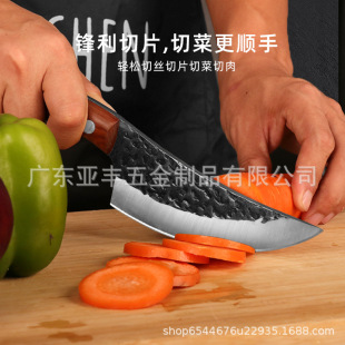 130mm hand-hammered bone knife black non-stick design