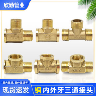 4���~���Ƚz��ͨ4�~�������ͨ6��������ͨY����ͨ���������ͨ