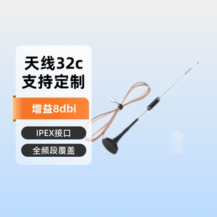 ȫ�������4G/3G/LTE/GSM/GPRSȫ�l�����P�쾀���հl��o��
