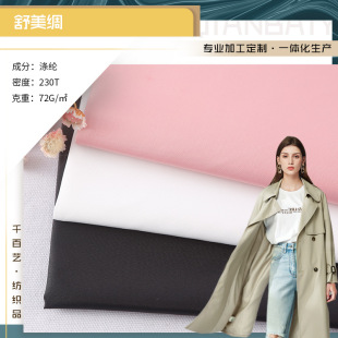 �S�����l�����I�ﲼ ��]�����I ���b�������ﲼ���b�A�˿ڴ���