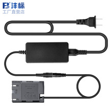 ����LP-E6��늳��m�ü������CR5Cֱ�����R7 5D2 5D4 5d3 80D r6