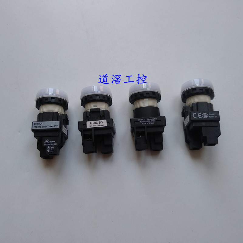 M22N-BN-TWA-WD   欧姆龙Omron指示灯