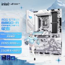 华/硕主板ROG STRIX B860-A GAMING WIFI S D5