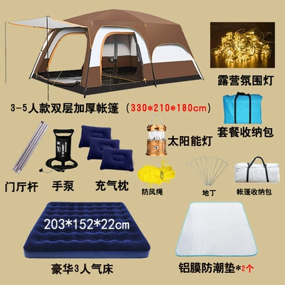 Avtomobil dam çadırları, Tent Outdoor Two Bedrooms and - 2-6-person-package-one-multiplayer-tent