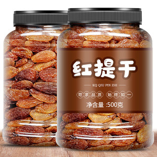 �½��خa�ؼ�������ϴ�t���500g���b��ɫ���Ѹ����ϸ��̲�ꌣ��