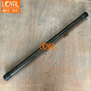 2276757 1070mm half shaft for Scania G440 G450 G410 truck