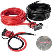 24Ӣ�߿��ٔ��_�g�P�Դ����2̖2AWG�~о�������Ϳ��ٔ��_��|