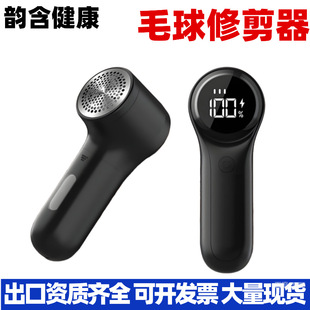 �羳�¿�USB���ë���޼��� ���@ȥ�����·�ȥë���ë�C���S���l