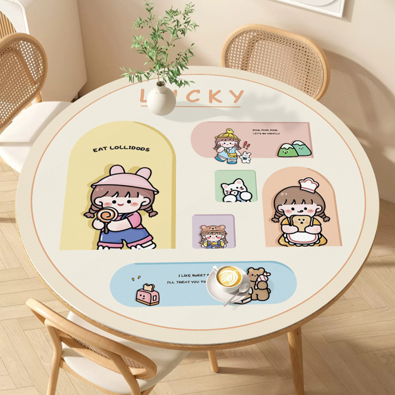 행운의 소녀 리치 가죽