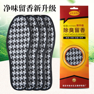 ɳ�������ǧ�B��Ь�|����͸����Ůʿ�\�ӳ���ζ����ȫ�|͸������