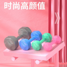 哑铃女士健身家用器材儿童小学练臂肌小哑铃1kg运动套装初学者男