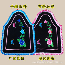 򄡑Ʒ̨ݳbӰҕ赸ðcɩȹ