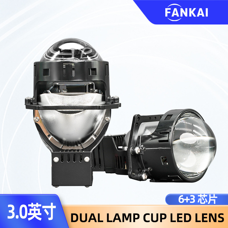 Auto LED 3 pulgadas doble lente doble copa de luz 65W alta potencia ultra brillante lejos y cerca de la luz LED BI
