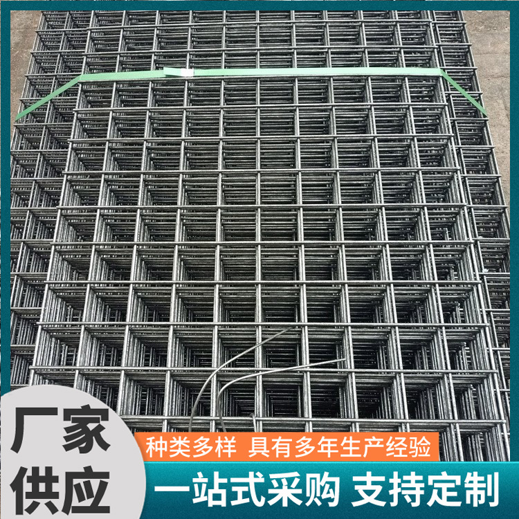 地基加固钢筋网片 工业地暖建筑网片 公路施工用钢筋网片 阿里巴巴 