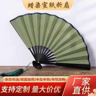 ����ϞȾ��������diy���L���������������ë�P���Ї��L���L����