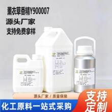�ջ�޹�²��㾫����Ƥ��PVC/PP/PE�����܄��ڮ�ζ�͸ߜ�Դ�^���S