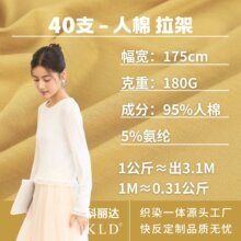 ��������Ī����ᘿ�����40֧180�ˏ������ܺ������σ�ѝ������