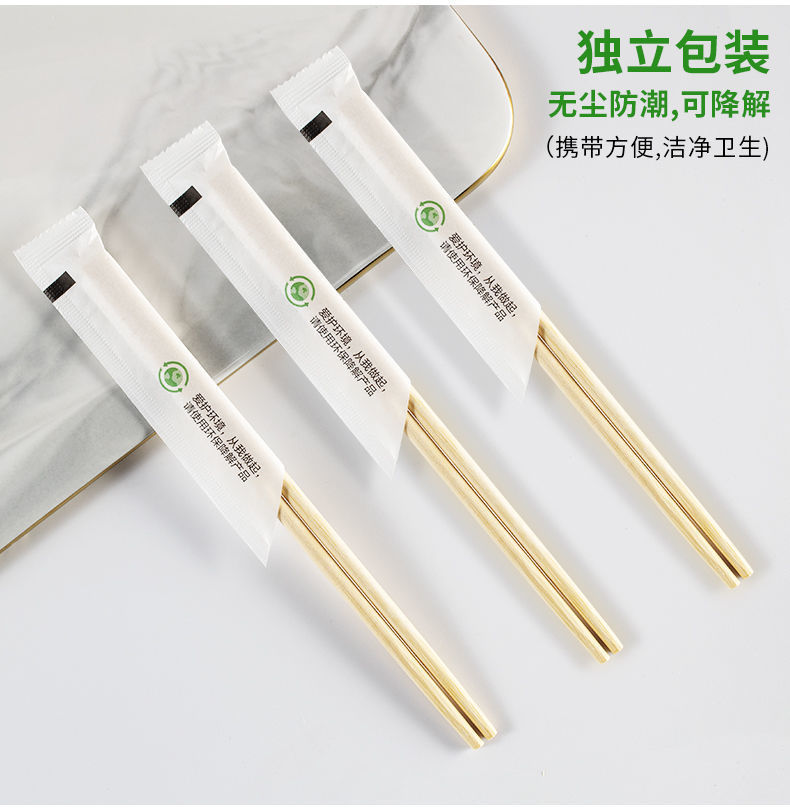 b76cc03d-006d-4bc1-b189-130240c8e2bd.jpe